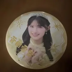 菅田愛貴 C賞 BIG缶バッジ - メルカリ