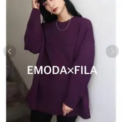 美品　EMODA×FILA ニットプルオーバー　パープル　ゆったりオーバーサイズ