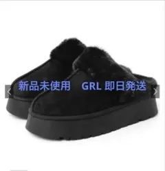新品未使用　GRL 厚底ムートンスリッポン［ブラック］