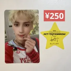 TXT ヒュニンカイ FIGHT OR ESCAPE トレカ 星