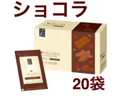 2026年最新】ダイアナ セルディアの人気アイテム - メルカリ