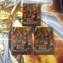 ガンダムカードゲーム マリーダ・クルス パラレル 4枚セット r+ - メルカリ