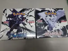 シュリンク付き ポケカ ブラックボルト＆ホワイトフレア 各1BOX 計2BOX