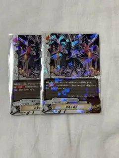 Item thumbnail for item 060217d0-0d63-4089-b432-6ea360aceec8