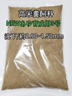 ほていや 青梅 20kg - メルカリ
