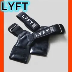 2025年最新】パワーグリップ lyftの人気アイテム - メルカリ