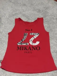 Item thumbnail for item 832c7262-7b07-432a-8869-a644f5626a31