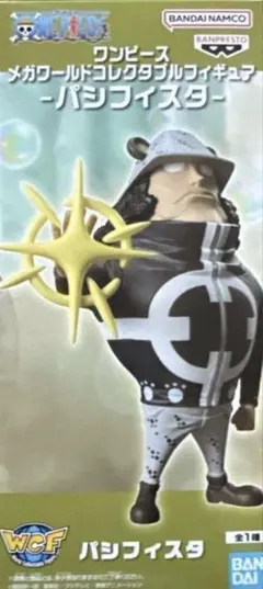 ワンピースワールドコレクタブルフィギュア