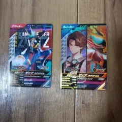 仮面ライダー ガンバレジェンズカードセット