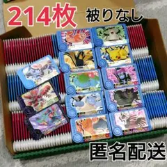 ポケモン フレンダ ☆2、☆3大量 まとめ売り