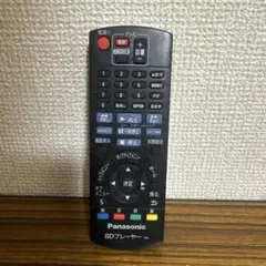 2026年最新】DMP-BDT330の人気アイテム - メルカリ
