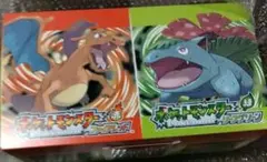 ポケットモンスター ファイアレッド 特別版 オリジナル特典