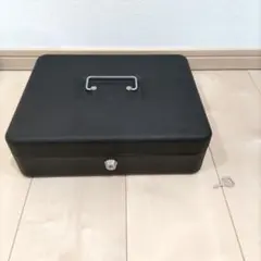 手提げ金庫 キャッシュボックス ブラック