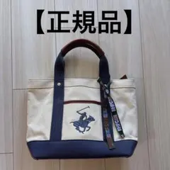 BEVERLY HILLS POLO CLUB ビバリーヒルズポロ　トート