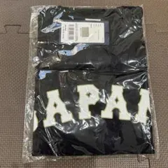 Naoki.M様 リクエスト 2点 まとめ商品