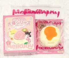 【新品未使用】Mellojoy スクイーズ　大福シリーズ