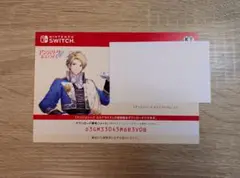 【近日処分予定】アンミナ AGF カード ユエ