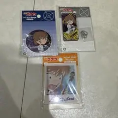 灰原哀3点 セット 新品未開封 名探偵コナン