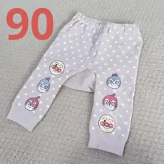 アンパンマン コキンちゃん ドキンちゃん ベビー タイツ 90cm