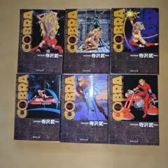 SPACE ADVENTURE COBRA DVD 全8巻セット - メルカリ