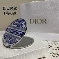 新品ディオールDIOR 限定 コンパクトミラー ダブルノベルティ手鏡