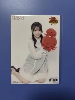 ⭕️新品未使用未開封品 ミストメーカー 　値下げ交渉可能。お気軽にお申し付け下さい。買い手が見つからない場合には今月末に削除致します。⭕️ 質問日時の新しい順】メルカリ 回答受付中の質問 - Yahoo!知恵袋