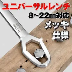 Item thumbnail for item 6c8c2bd4-f099-4c4d-985e-ca7f1a880ca3