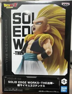 【送料無料】ドラゴンボールZ THE出陣-超サイヤ人3ゴテンクス フィギュア