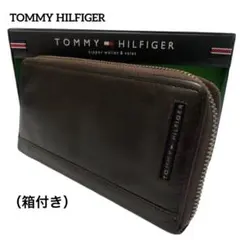 TOMMY HILFIGER ラウンドファスナー　ダークブラウン　レザー　長財布
