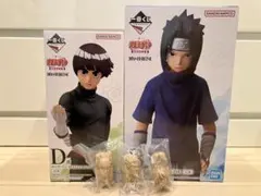 【新品】一番くじナルト 中忍試験編 サスケ＆ロック・リー フィギュア おまけ付き