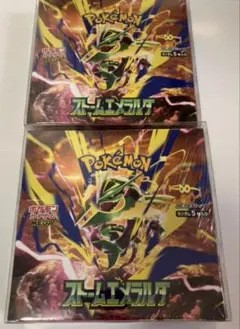 未開封シュリンク付き　ストームエメラルダ