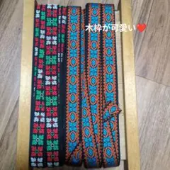 Item thumbnail for item 1d62f2eb-4aa7-4aa8-b299-38de3a12cd9c