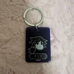 鬼滅の刃 冨岡義勇 カラーチャームコレクション第1弾