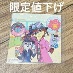 ズートピア2 クッキー缶 ランダムシール1点