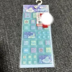 Item thumbnail for item 5acd9f70-6166-4e2a-8229-da4d31d2d447