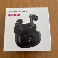 ワイヤレスイヤホン Bluetooth5.4 ノイズキャンセリング ホワイト