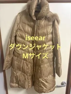 フード付きベージュロングダウンジャケット