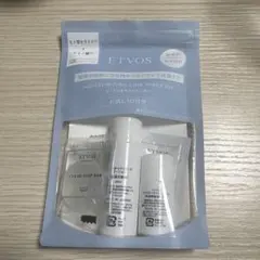 ETVOSエトヴォス モイスチャーライン ファーストキット お試し10日分