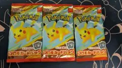 【タイムセール】ポケモンカードゲーム　プロモカードパック　3パック