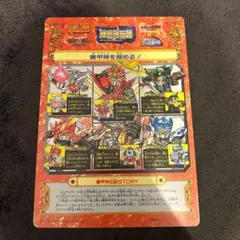 Item thumbnail for item 86c082a6-699c-4823-ae94-72c40553cab9