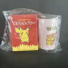 マクドナルド サマーチャンスバッグ 2026 ポケモン　ヒトカゲ