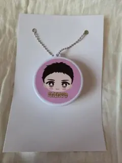 佐野勇斗 ボイスキーホルダー いただきます