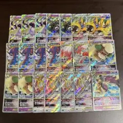 ポケモンカード　VSTAR RRRまとめ売りのサムネイル