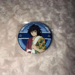 鬼滅の刃 冨岡義勇 極楽湯 缶バッジ