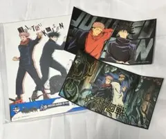 呪術廻戦 グッズセット