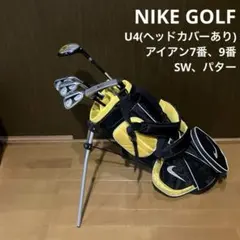 2026年最新】ナイキ ジュニアセット ゴルフの人気アイテム - メルカリ