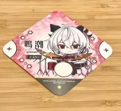 2026年最新】鳴潮の人気アイテム - メルカリ