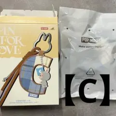 未開封⭐︎【C】POPMART ラブブ イニシャル チャーム
