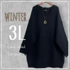 えりえりん様 リクエスト 2点 まとめ商品