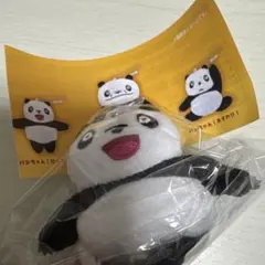 Item thumbnail for item ddc94297-daa3-49fe-982b-847a86c82bbf